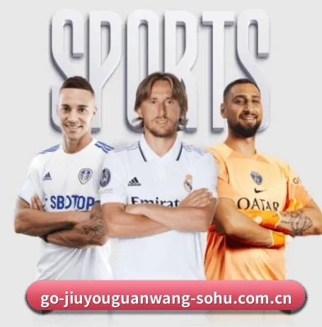 九游官网 APP 界面 - JIUYOU SPORTS